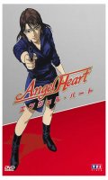 Angel Heart Vol.1