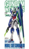 Gundam weapons mobile suit Gundam 00 - special dition