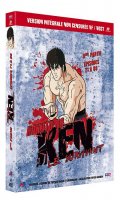 Ken le Survivant Vol.5 - collector