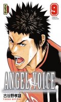 Angel voice T.9