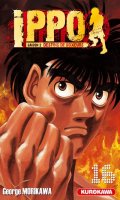 Ippo - saison 2 - Destins de boxeurs T.16