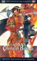 Lodoss, la lgende du chevalier hroque Vol.3