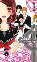 Akuma to love song T.4