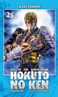 Hokuto No Ken - Fist of the North Star T.25