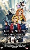 Fullmetal Alchemist - L'toile sacre de Milos