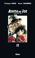 Ashita no Joe T.12