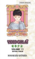 Video Girl A T.12