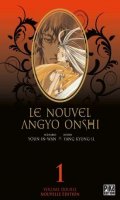 Le Nouvel Angyo Onshi - double T.1