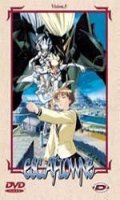 Escaflowne Vol.5