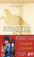 Fushigi Yugi - intgrale slim