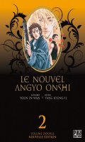 Le Nouvel Angyo Onshi - double T.2