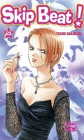 Skip Beat ! T.23