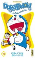 Doraemon T.19