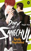 Diary of Sangchul T.1