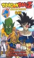 Dragon Ball Z OAV 3 et 4