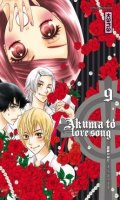 Akuma to love song T.9