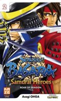 Sengoku Basara - Roar of dragon T.2