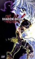 Shadow Skill - film