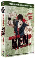 Ken le Survivant Vol.2 - collector