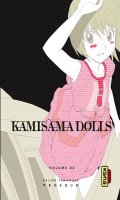 Kamisama dolls T.2
