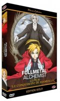 Fullmetal Alchemist - Le conqurant de shamballa - dition gold