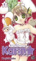 Kamichama Karin T.5