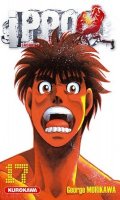 Ippo - saison 3 - La dfense suprme T.17