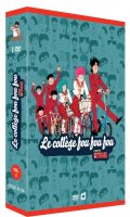 Le collge fou fou fou - Vol.2