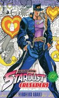 Jojo's bizarre adventure - Stardust crusaders T.12