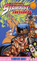 Jojo's bizarre adventure - Stardust crusaders T.13