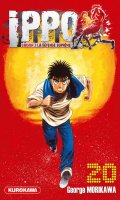 Ippo - saison 3 - La dfense suprme T.20