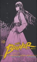 The Breaker - New wave T.4
