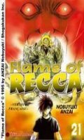 Flame of Recca T.21