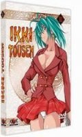 Ikki Tousen Vol.3