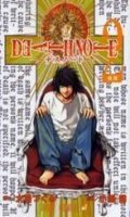 Death Note T.2