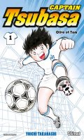 Captain Tsubasa T.25