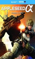 Appleseed alpha - blu-ray