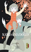 Kamisama dolls T.8