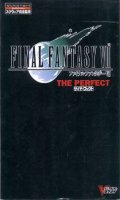 Final Fantasy VII - Guide Stratgique