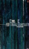 Final Fantasy - Complete Works - I Through To VI T.2