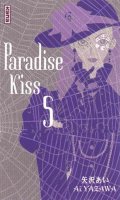 Paradise Kiss T.5