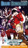Blue exorcist - coffret guide book + Pocket Gallery