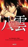 Psychic Detective Yakumo T.9