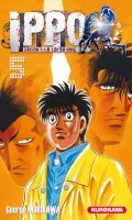 Ippo - saison 4 - La loi du ring T.5