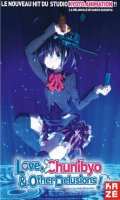 Love, chunibyo, and other delusions ! - saison 1 - intgrale