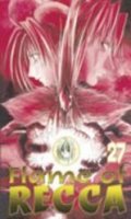 Flame of Recca T.27