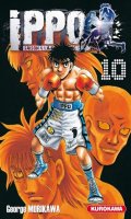 Ippo - saison 4 - La loi du ring T.10