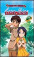 Love Hina Vol.2 dition ultime