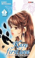 Kare first love - dition double T.2