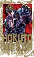 Hokuto no Ken - deluxe T.10